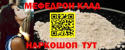 марихуана Ставрополь