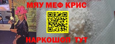 марихуана Ставрополь