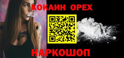 бутират Среднеуральск