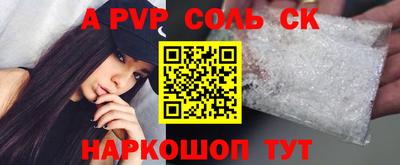 бутират Среднеуральск