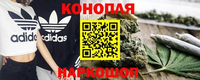 бутират Среднеуральск