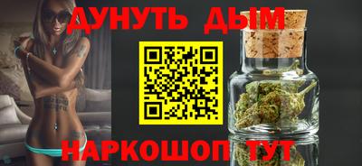 бутират Среднеуральск