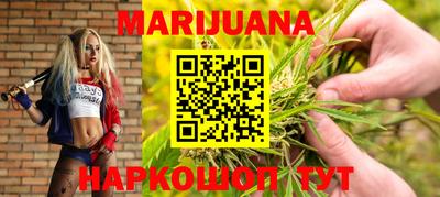 бутират Среднеуральск