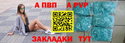 бутират Среднеуральск