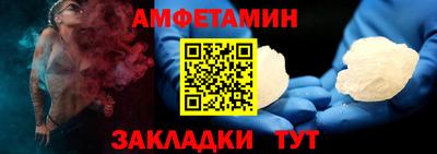марихуана Ставрополь