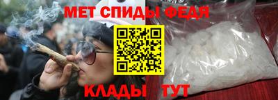 марихуана Ставрополь