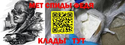 марихуана Ставрополь