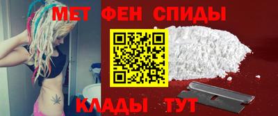 марихуана Ставрополь