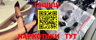 бутират Среднеуральск