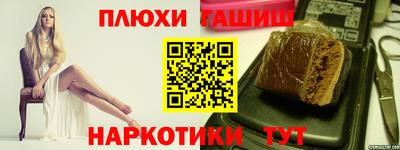 бутират Среднеуральск