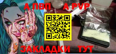 бутират Среднеуральск