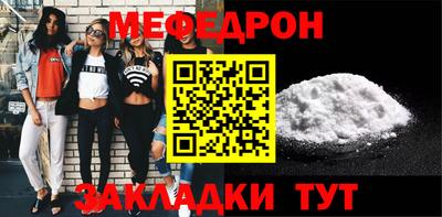 бутират Среднеуральск
