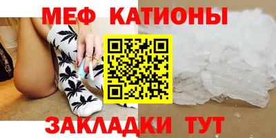 марихуана Ставрополь