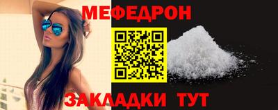 бутират Среднеуральск